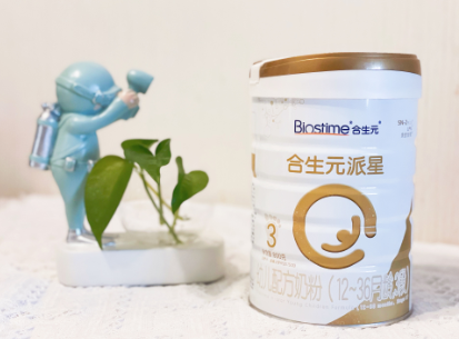 寶寶吃什么牌子的奶粉最好？合生元派星奶粉延續(xù)媽媽呵護