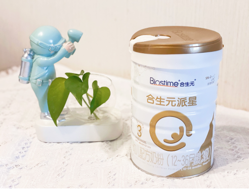 哪個牌子的嬰幼兒奶粉好？ 乳橋蛋白LPN奶粉，寶寶的優(yōu)選