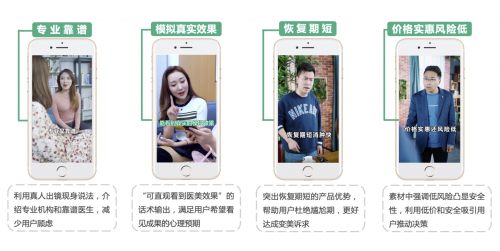 斬獲2021 KA代理商快手攻堅(jiān)案例大賽銀獎(jiǎng)，多盟攜新氧賦能新營銷！