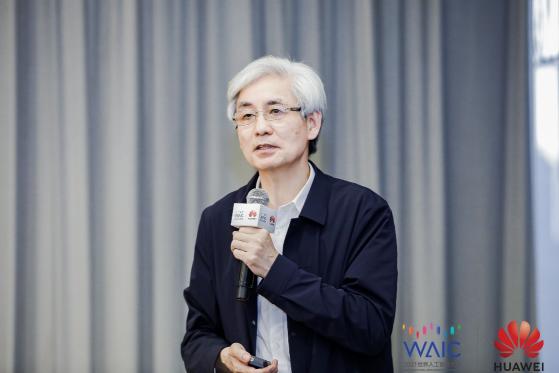 2021世界人工智能大會召開 華為云倡導(dǎo)“以技術(shù)智變，創(chuàng)城市質(zhì)變”