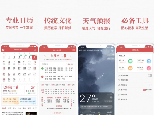 小牛互娛 實(shí)力詮釋“科技改變生活”
