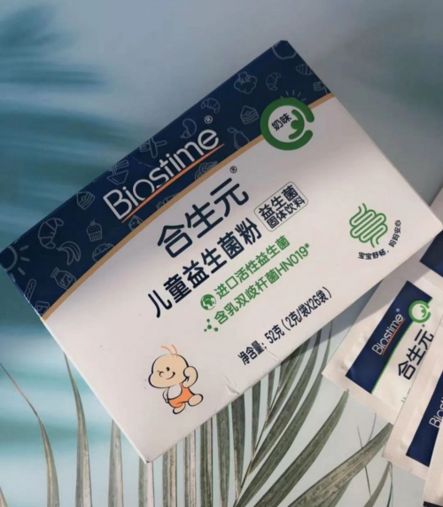 哪種益生菌效果好？根據(jù)需求選擇才重要
