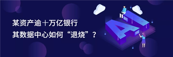 國雙智慧能效與“碳達(dá)峰、碳中和”雙向奔赴，開辟城市低碳轉(zhuǎn)型新路徑
