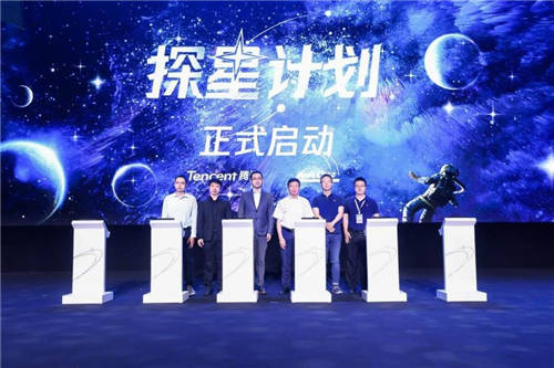 世界人工智能大會騰訊論壇：發(fā)布三大舉措，聚焦可持續(xù)社會價值創(chuàng)新