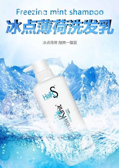 “真快樂”超級(jí)直播爆品頻出 這波分享別錯(cuò)過