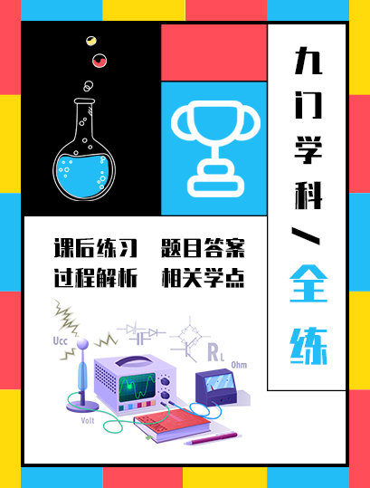 教育信息化不可阻擋，一生e本學(xué)習平板助力提升