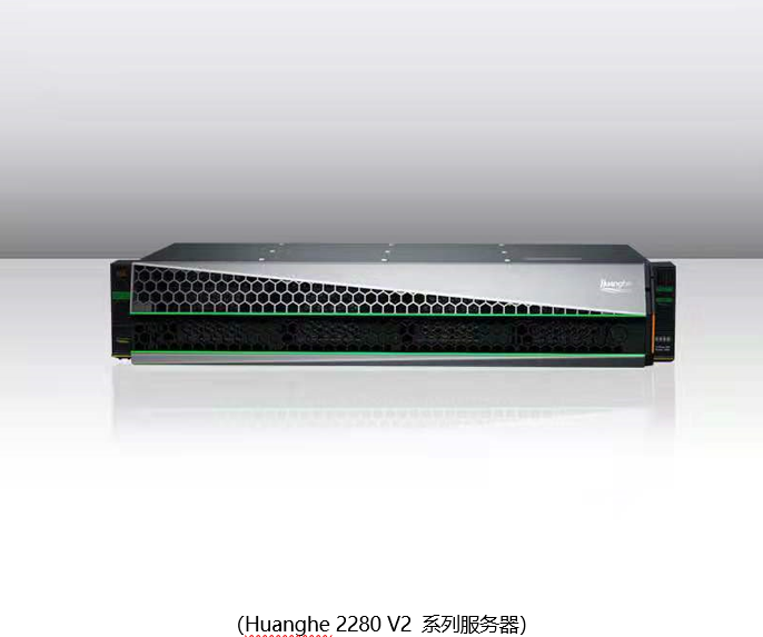 “AI+”產(chǎn)業(yè)方興未艾，黃河信產(chǎn)縱深布局人工智能計算領(lǐng)域