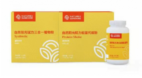 歐洲杯賽事持續(xù)升溫，自然陽光揭秘運動員強悍體質(zhì)如何養(yǎng)成！