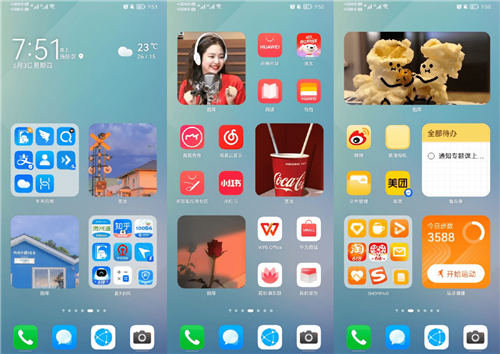 HarmonyOS 2第四批公測(cè)機(jī)型名單公布：nova5、nova5z 、nova5i Pro
