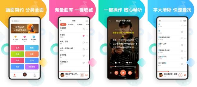 行業(yè)競爭激烈 小?；剩簩?shí)力才是硬道理