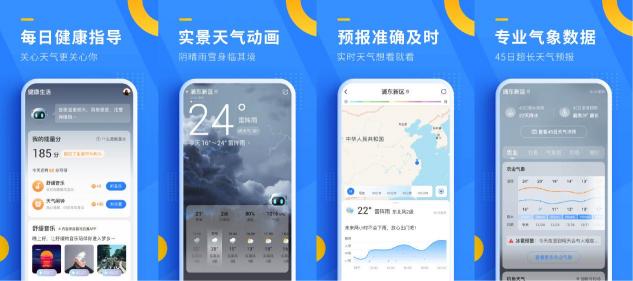 行業(yè)競爭激烈 小?；剩簩?shí)力才是硬道理