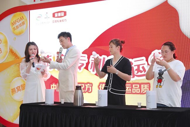 伊利金領(lǐng)冠“小小奧運(yùn)冠軍爭(zhēng)霸賽”首站啟幕，明星奶爸李光潔活力亮相