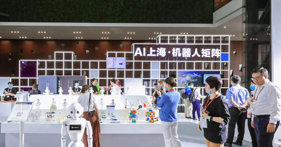 世界人工智能大會：AI人才培養(yǎng)下一個十年是什么