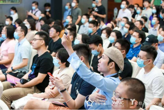 容智信息受邀出席WAIC“AI商業(yè)落地”論壇，暢談人工智能新未來(lái)