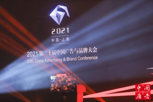 捷訊頻傳，科大訊飛接連獲得5項(xiàng)品牌營(yíng)銷大獎(jiǎng)