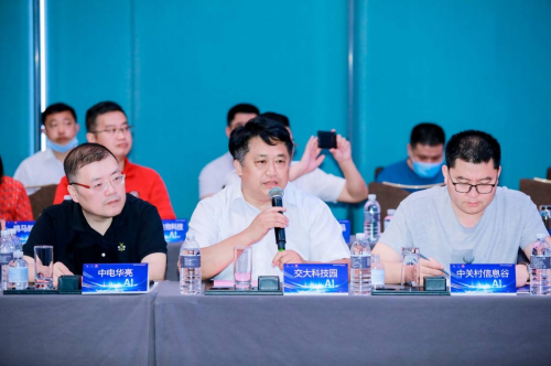 以賽促學(xué)，共建生態(tài)，讓人工智能無(wú)處不在！