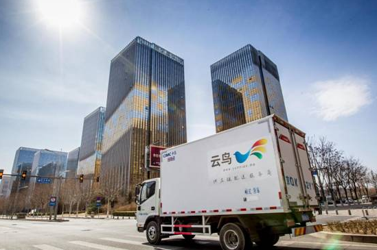 云鳥4000激活企業(yè)的互聯(lián)網(wǎng)+創(chuàng)新，推動物流資源向全民共享發(fā)展