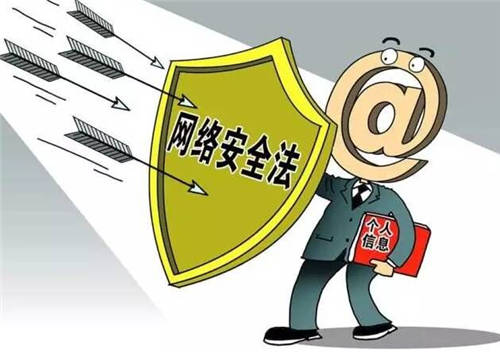 國內(nèi)某出行巨頭平臺(tái)被查，數(shù)據(jù)安全監(jiān)管將持續(xù)強(qiáng)化！