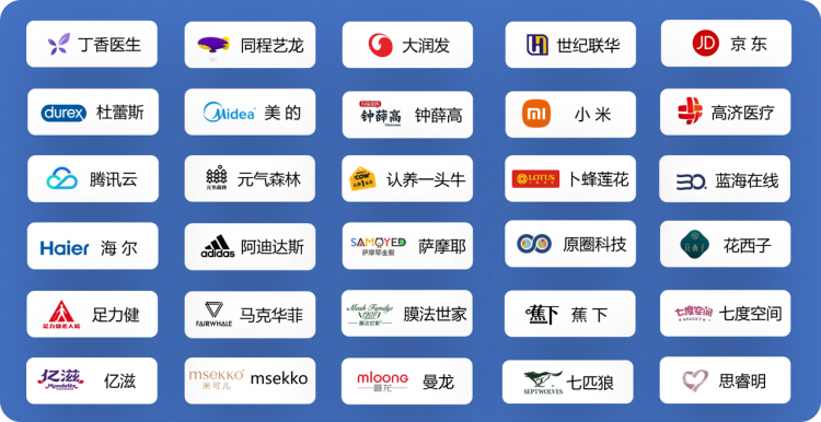 摩西科技榮獲CSIC最具創(chuàng)新之星，在游戲中玩出品牌、提升銷量、拓寬客源