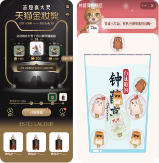 摩西科技榮獲CSIC最具創(chuàng)新之星，在游戲中玩出品牌、提升銷量、拓寬客源