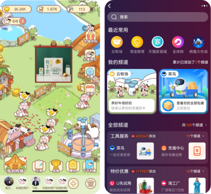 摩西科技榮獲CSIC最具創(chuàng)新之星，在游戲中玩出品牌、提升銷量、拓寬客源