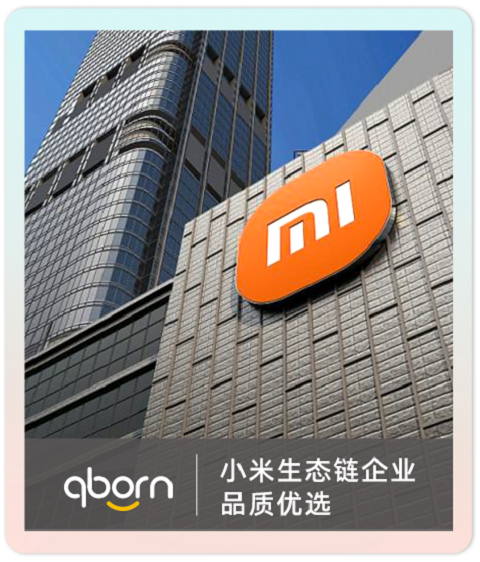 科技護(hù)衛(wèi)出行，qborn重新定義兒童安全座椅