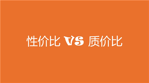 性價(jià)比和質(zhì)價(jià)比到底怎么選？realme真我GT大師系列新品即將發(fā)布