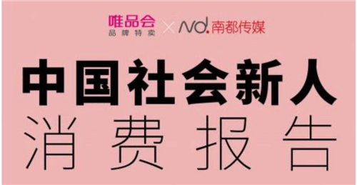性價(jià)比和質(zhì)價(jià)比到底怎么選？realme真我GT大師系列新品即將發(fā)布