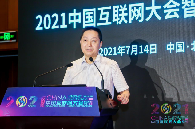 中國(guó)互聯(lián)網(wǎng)大會(huì)關(guān)注車聯(lián)網(wǎng)話題 騰訊等科技企業(yè)積極參與智能網(wǎng)聯(lián)交通發(fā)展