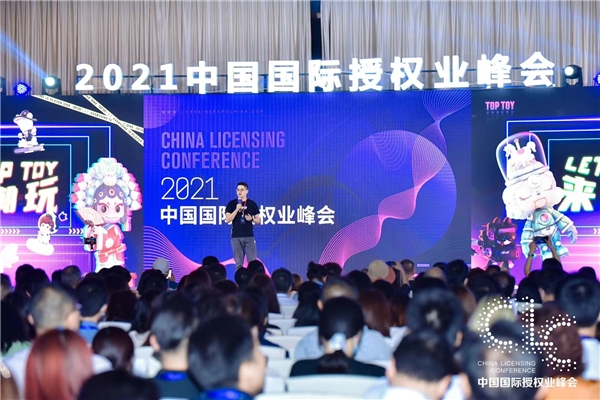 TOP TOY創(chuàng)始人孫元文：用三個(gè)重構(gòu)和三個(gè)鏈接做好潮玩市場(chǎng)
