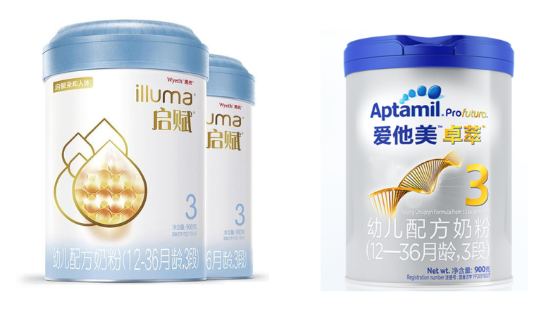 啟賦和愛他美哪個好？到位對比在這里