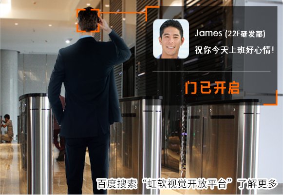每小時峰值1838人次的出入境通關(guān)！青島膠東機場啟用人臉識別新設(shè)備