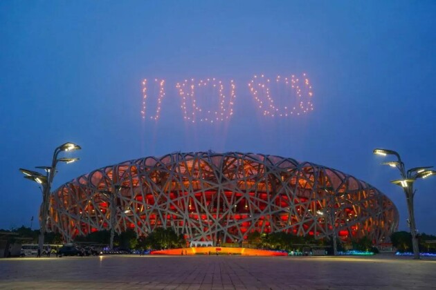 光耀我心｜獻禮建黨百年，雷士照明為中國建設(shè)增彩！