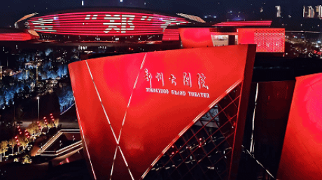 光耀我心｜獻禮建黨百年，雷士照明為中國建設(shè)增彩！