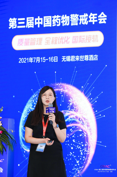 藥研社上線國(guó)內(nèi)首個(gè)藥物警戒提效與學(xué)習(xí)平臺(tái)，將為行業(yè)增加一倍以上人效供給