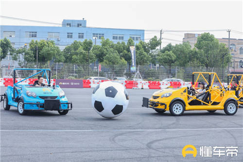聚硬核車友，赴足球盛宴丨懂車帝硬核歐洲杯攜手車友打造夏日汽車足球盛宴