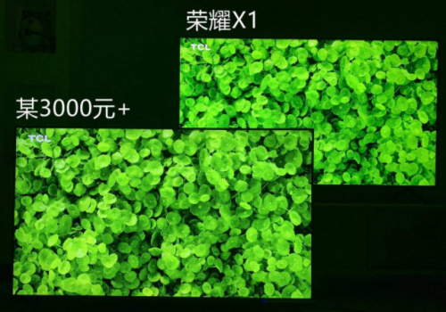 打開(kāi)這款智能電視 解鎖從未有過(guò)絲滑體驗(yàn)