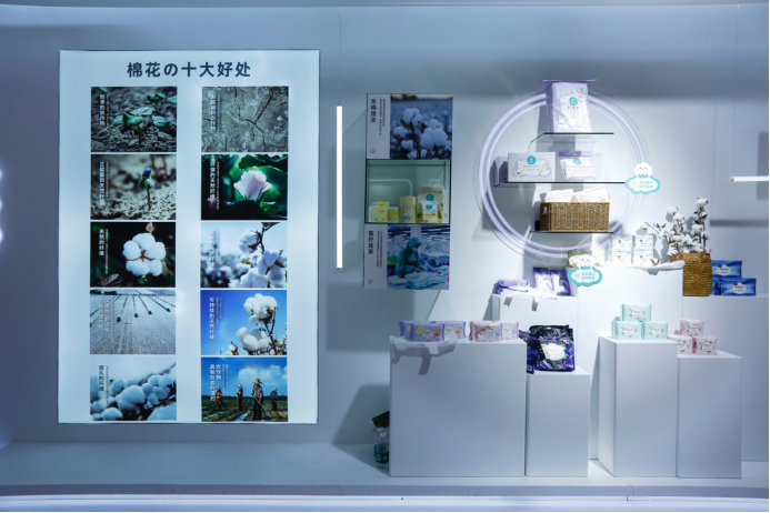 國貨好棉自然柔軟，全棉時(shí)代亮相2021CBME孕嬰童展