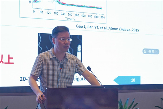 方太舉辦了一場(chǎng)高規(guī)格的學(xué)術(shù)論壇：深耕基礎(chǔ)科研，洞見(jiàn)思想前沿