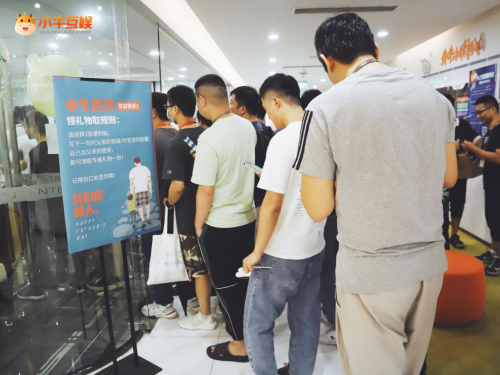 重視管理創(chuàng)新 小?；史€(wěn)步前行