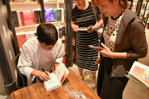 知名心理學(xué)作家盧熠翎受邀參加上海樊登書店線下讀書分享會(huì)
