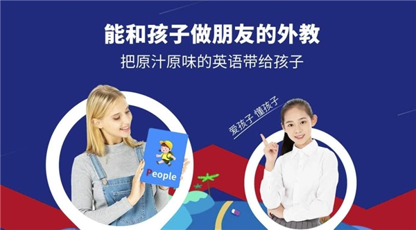 阿卡索積極借助前沿技術(shù)，推動(dòng)科技+素質(zhì)教育的創(chuàng)新發(fā)展