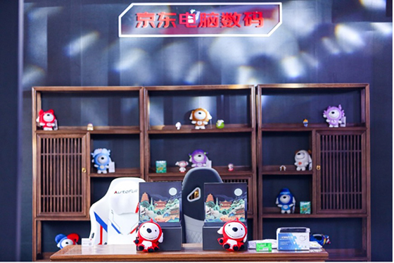 京東“電競博物志”開辟電競文化新賽道 “一城一IP”模式漸入佳境