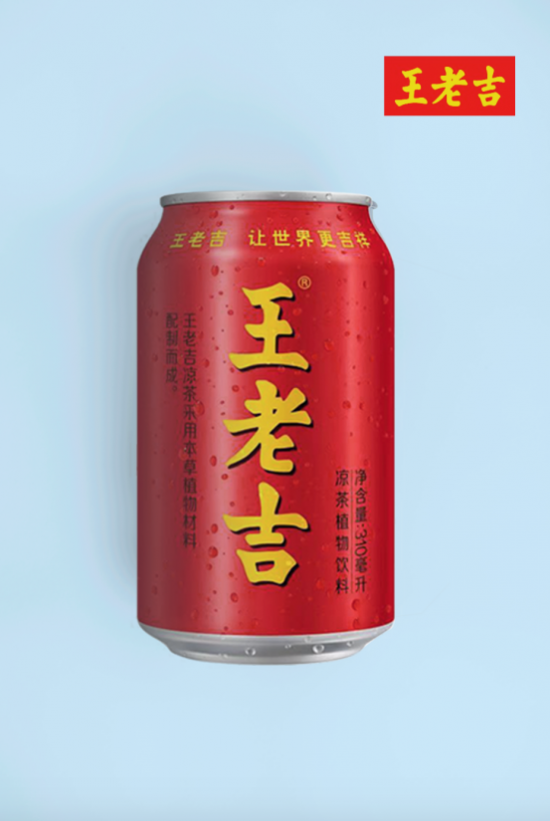 王老吉推出第五人格聯(lián)名罐，快速刺激線上產(chǎn)品銷售