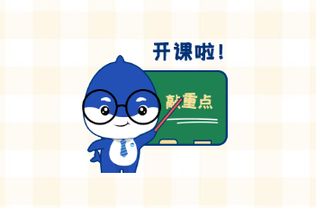 深海教育員工分享：放棄500強(qiáng)也要來(lái)的深海教育，到底有啥魔力？