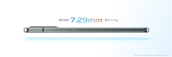 “你好，自然美” 自拍旗艦vivo S10系列正式發(fā)布