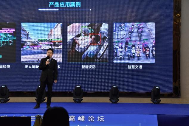 上市三周年！看工業(yè)富聯(lián)解決方案迭代的演進(jìn)與區(qū)域化賦能