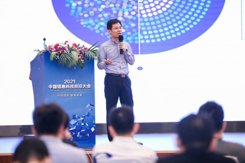 深信服踐行《數(shù)據(jù)安全法》，為國(guó)為民鑄盾護(hù)航