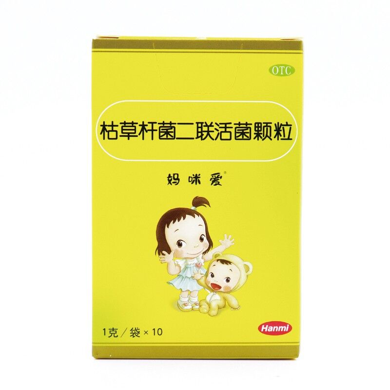 寶寶便秘原因多，媽咪愛幫助寶爸寶媽知己知彼解決難題