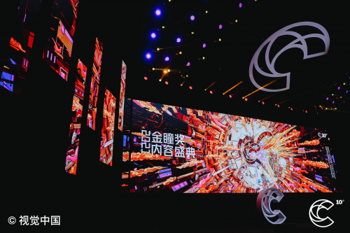 AWARDS NEWS：2021金瞳獎(jiǎng)5座獎(jiǎng)杯？拿來吧你！